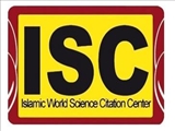 دسترسی به منابع ISC